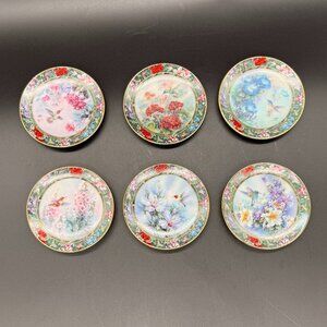 Lena Liu's Hummingbird Treasury 3.5" Mini-Plate Collection Decorative Set of 6
